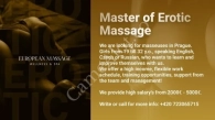 Massage Therapist Prague, 1500 € - 5000 €